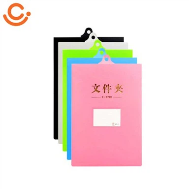 Notiek failu mapes pārkaru izvēršana